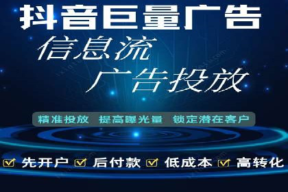 竞价托管助力sem广告优化：真实案例解析