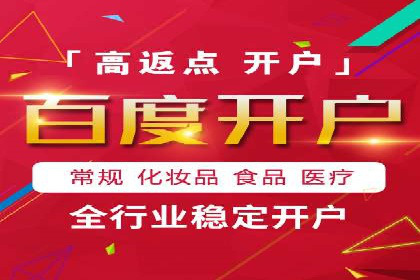 信息流托管案例：企业数字化转型的利器